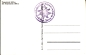 Preview: Totenkirchl mit Stripsenjoch - A xxxx 95 137 ** / ●